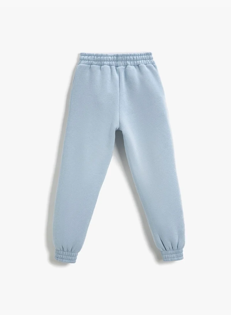 كوتون Slogan Printed Jogger Sweatpants Pocket