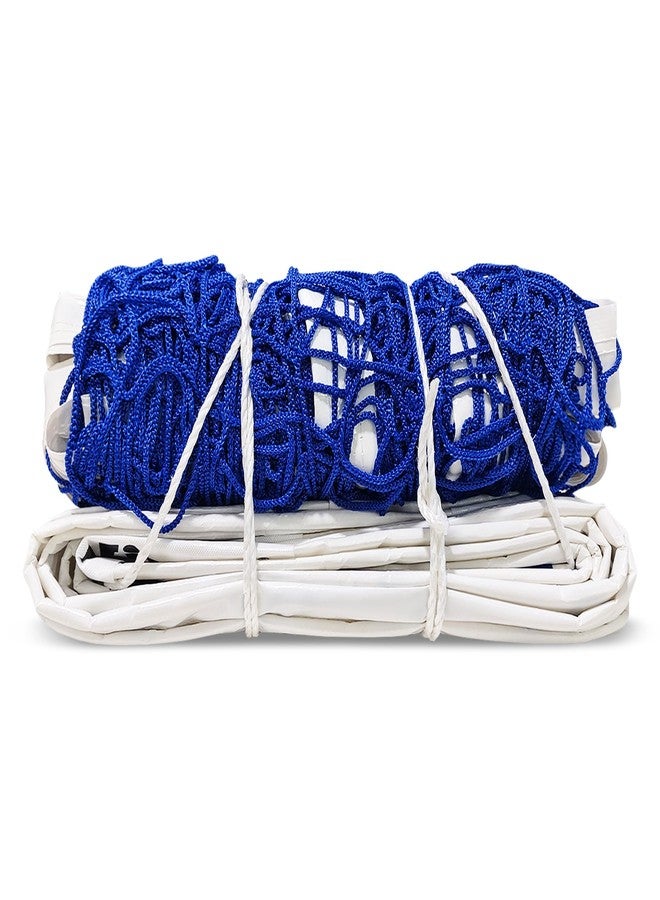 Vixen YOUR WINNING PARTNER Vixen Volleyball Net Standard Size for Outdoor & Indoor | Durable Nylon Net | Ideal for Backyard, Beach, Garden, School & Practice - Image 2