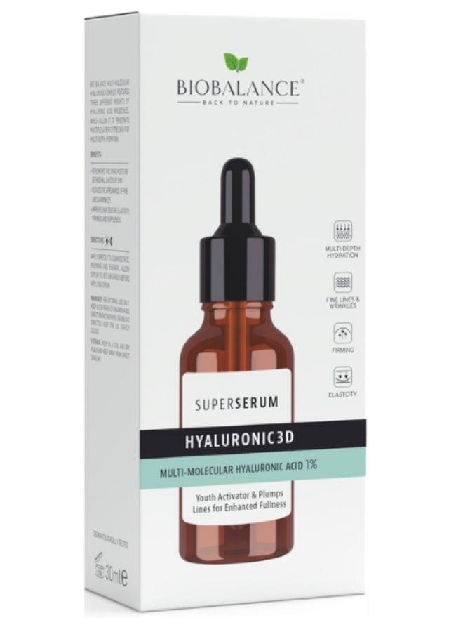 بايو بالانس سيروم بيوبالانس سوبر هيالورونيك ثلاثي الأبعاد 1% 30 مل - سيروم مرطب للوجه بحمض الهيالورونيك متعدد الجزيئات - Image 3