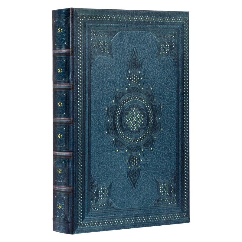 DROFELY Decorative Book Box Vintage Style Fake Book Dark Blue Faux Leather Embossing BoxVintage Storage Box 203