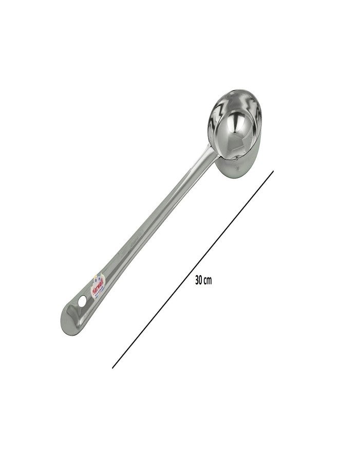 Marwall Stainless Steel Basting/Serving Ladle Set (2 Pieces) (30cm) - Image 3