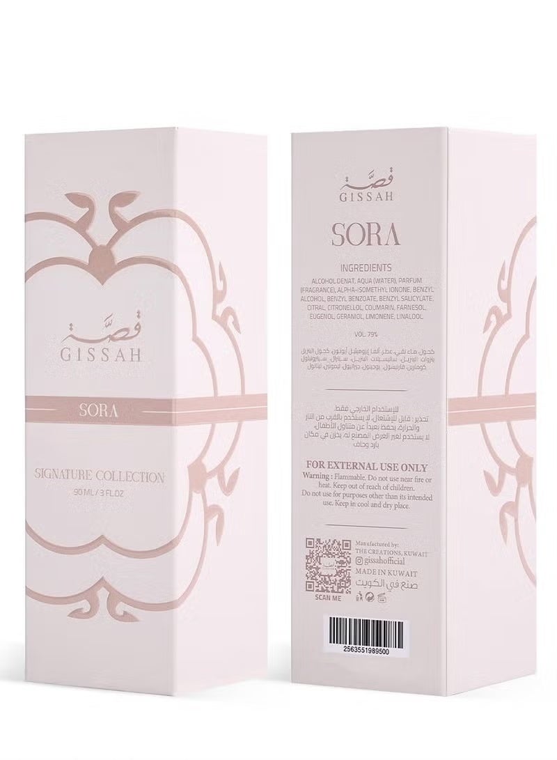 قصة سورا 90 مل - Image 2