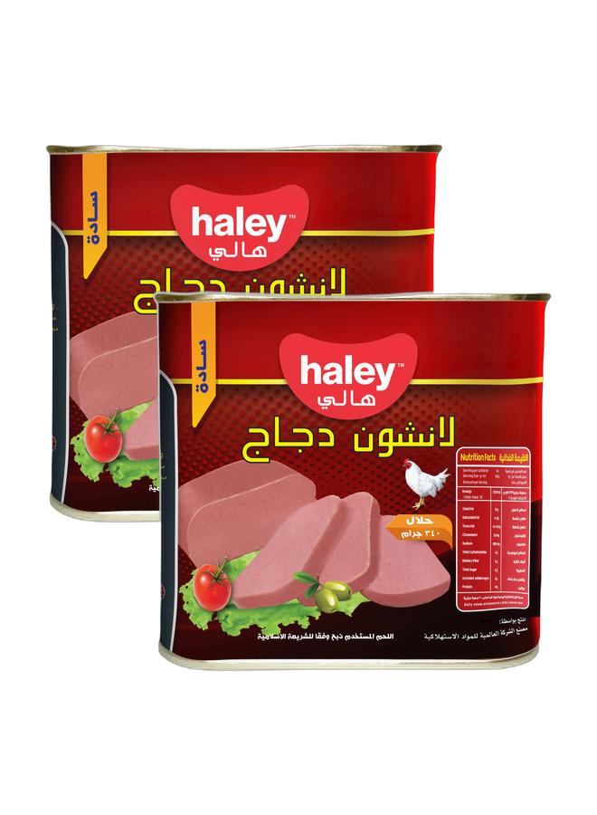 Haley Haley Chicken Luncheon Plain, 340 g, Bundle of 2 - Image 1
