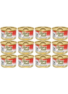 Fancy Feast Fancy Feast Classic Savory Salmon Feast Cat Food 3 oz, 12 Cans  - Image 3