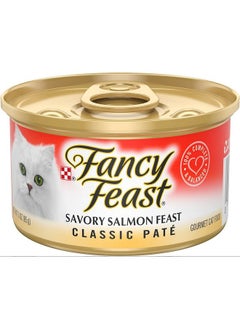 Fancy Feast Fancy Feast Classic Savory Salmon Feast Cat Food 3 oz, 12 Cans  - Image 1