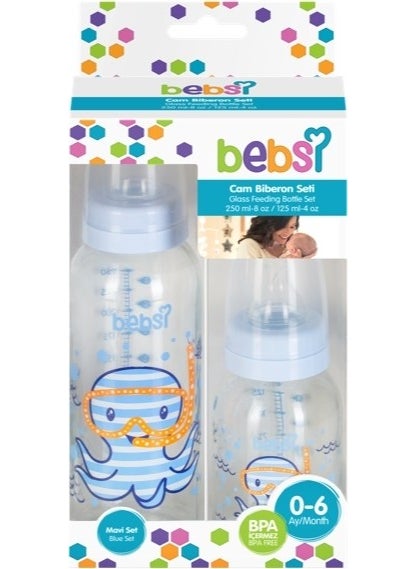 Glass Feeding Bottle Set (Blue - Pink) (250ML+125ML) (Mixed Set of 2) - pzsku/Z096460E53BA4178AD9ECZ/45/_/1735820567/367fdcf7-e3b8-4740-8060-f7a5100ec2ef