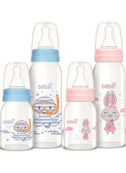 Glass Feeding Bottle Set (Blue - Pink) (250ML+125ML) (Mixed Set of 2) - pzsku/Z096460E53BA4178AD9ECZ/45/_/1735820575/72017028-781e-4326-b7df-2fafa299468a