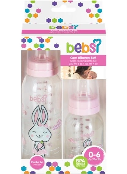 Glass Feeding Bottle Set (Blue - Pink) (250ML+125ML) (Mixed Set of 2) - pzsku/Z096460E53BA4178AD9ECZ/45/_/1735820581/9f5159e1-8ced-42dd-bf16-3ed6cc0c4dbe