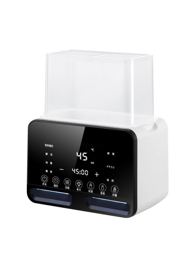 Milk Warmer Bottle Sterilizer Baby Breast Milk Insulation Constant Temperature Hot Milk Two-in-one Milk Warmer