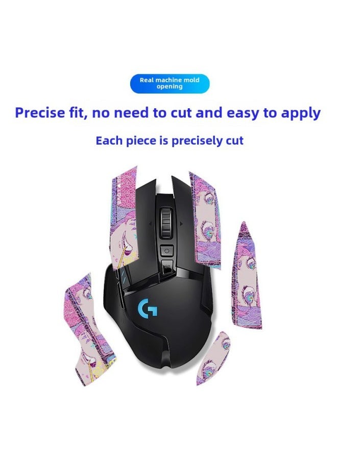 Generic - Logitech G502 Hero Anti-Slip Sticker Sweat Absorbent Sticker Back Sticker Lizard Skin Texture Computer Accessories-Color:G502-pure Black -- Xiangyun-half Pack - Image 1