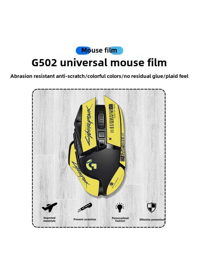 Generic - Logitech G502 Hero Anti-Slip Sticker Sweat Absorbent Sticker Back Sticker Lizard Skin Texture Computer Accessories-Color:G502-pure Black -- Xiangyun-half Pack - Image 1