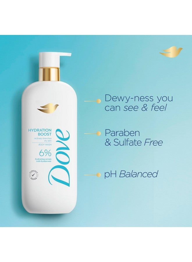 Dove غسول جسم لتعزيز الترطيب يغمر البشرة الجافة 6٪ سيروم مرطب مع الهيالورونيك 18.5 أوقية - Image 2