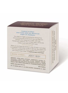 Soapbox Argan Oil Shampoo Bar for Frizzy Hair | Natural, Eco Friendly, Color Safe, Sulfate Free, Paraben Free, Silicone Free, Cruelty Free, and Vegan, 3.1oz, 1 Count  - Image 2