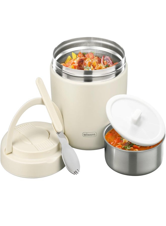 wiwens Thermo Food Jar for Hot Food Adults 32OZ Soup Thermo Lunch Containers Wide Mouth Vacuum Insulated Stainless Steel Leakproof Bento Box with Spoon (Beige) - Image 1
