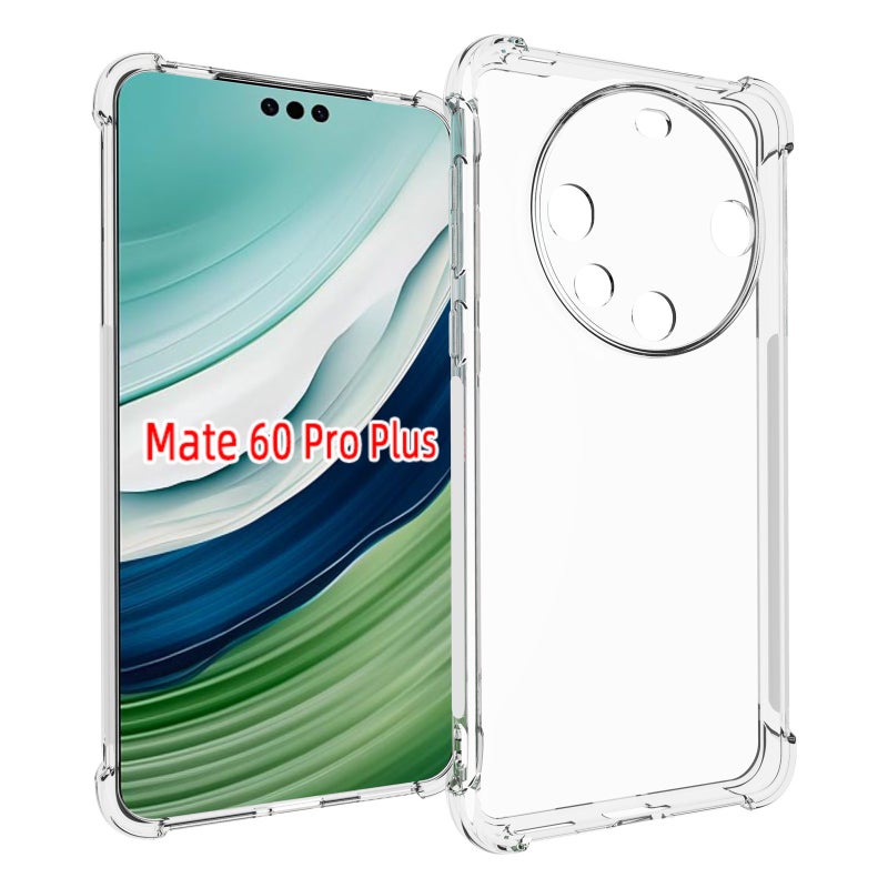 HuHa Case Cover For Huawei Mate 60 Pro+ Shockproof Non-slip Thickening TPU Phone Case(Transparent) - Image 1