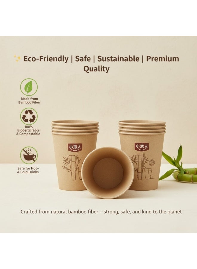 80 Pcs Bamboo Fiber Disposable Paper Cups 8 oz / 235 ml – Plastic-Free, Biodegradable Disposable Drink Cups & Compostable Beverage Paper Cups for Hot & Cold Drinks, Sustainable Coffee Cups for Home, Office, Party, Catering & Outdoor Use - Image 2
