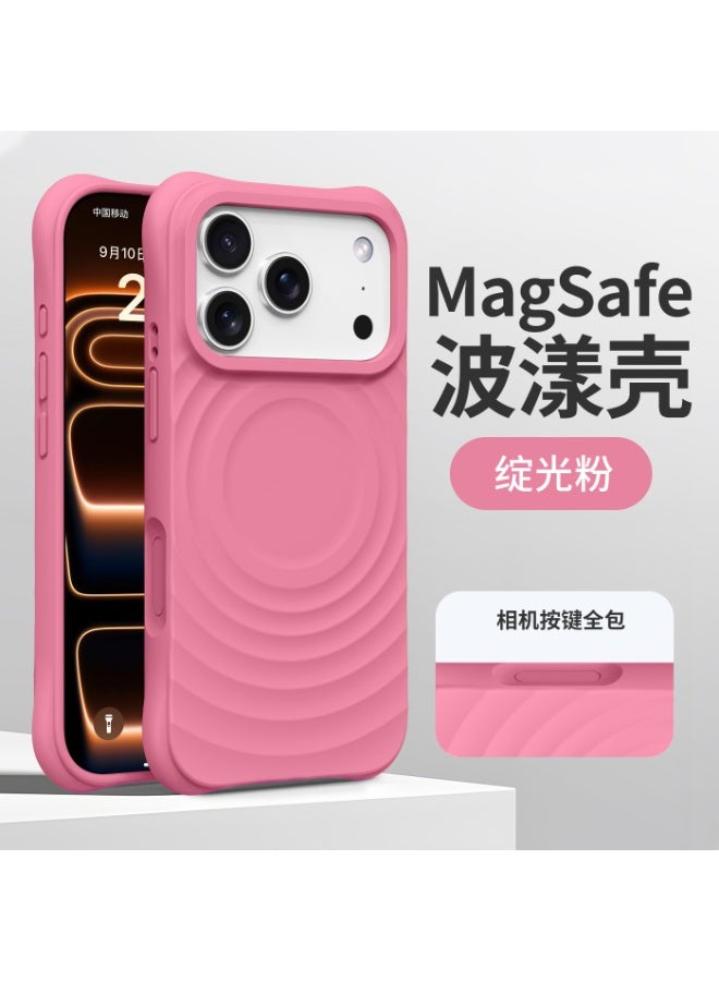 غطاء هاتف مغناطيسي من السيليكون السائل ثلاثي الأبعاد بتصميم مموج لهاتف Apple iPhone 17 Pro Max / 17 Pro / 17 Air / 17، غطاء ناعم مقاوم للصدمات بتغطية كاملة - Image 2