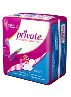 Private Maxi Pocket Super 9 Pads 