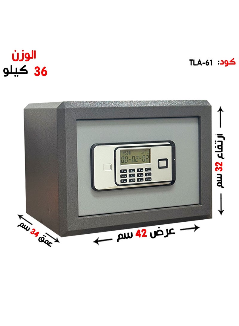 Safe Box Smart Lock + Digital Display + Secret Numbers + 2 Calons + Alarm 42cm*34cm*32cm - Grey - Image 1