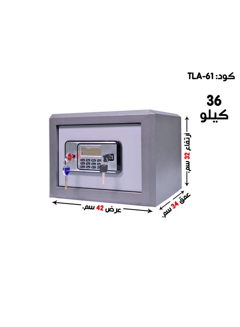 صندوق أمان ذكي مع قفل + شاشة رقمية + أرقام سرية + 2 كالون + إنذار 42 سم × 34 سم × 32 سم - رمادي  - Image 1
