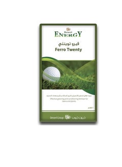 DESERT ENERGY Desert Energy Ferro Twenty 5 kg  - Image 1