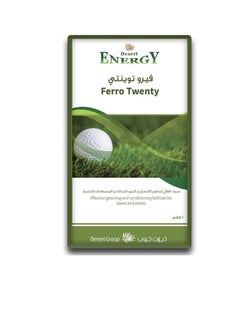 DESERT ENERGY Desert Energy Ferro Twenty 5 kg  - Image 3