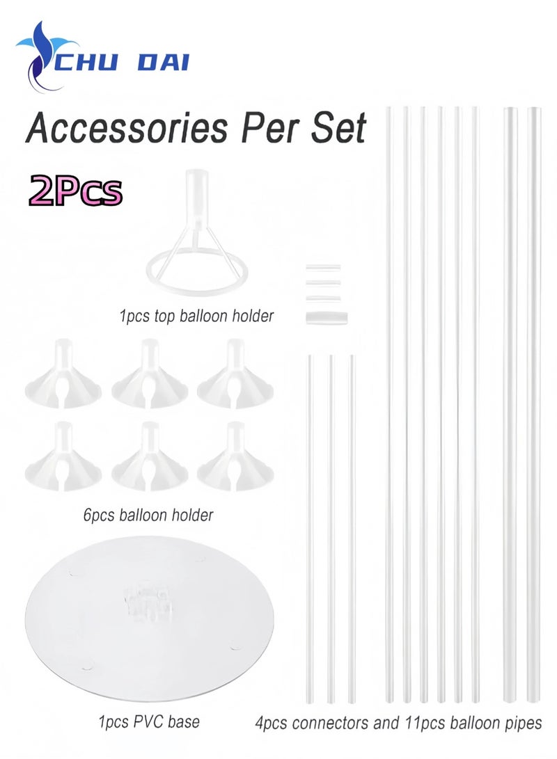 CHU DAI 2Pcs Balloon Stand 7-Column Party Decoration Lightweight Durable Sturdy Portable 17.5 x 70cm - Image 2