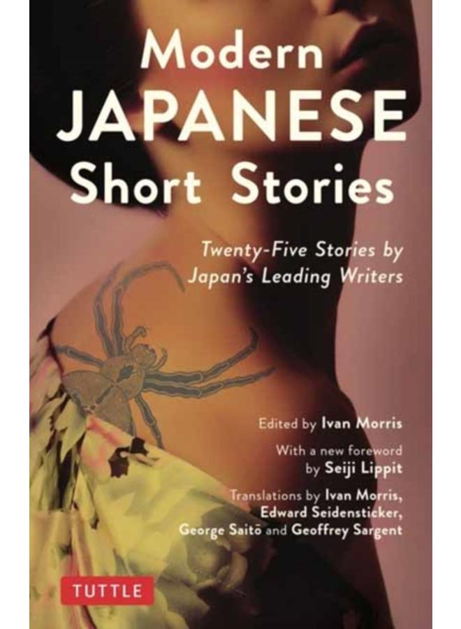 Modern Japanese Short Stories : Twenty-Five Stories by Japan's Leading Writers 