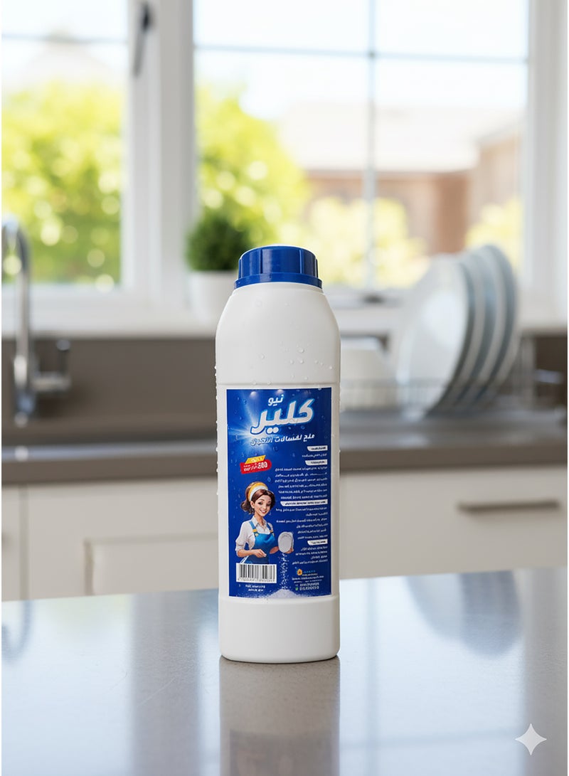 ملح نيوكلير غسالات اطباق 1.25كجم - Image 3