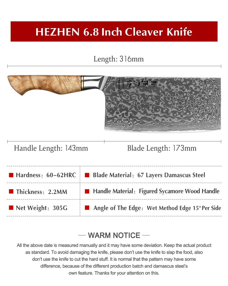 HEZHEN Meat Cleaver & Butcher Knife - 6.8 Inch 67-Layer Damascus Steel Forged Sharp Kitchen & Vegetable Cleaver with Non-Slip Wooden Handle - Image 4