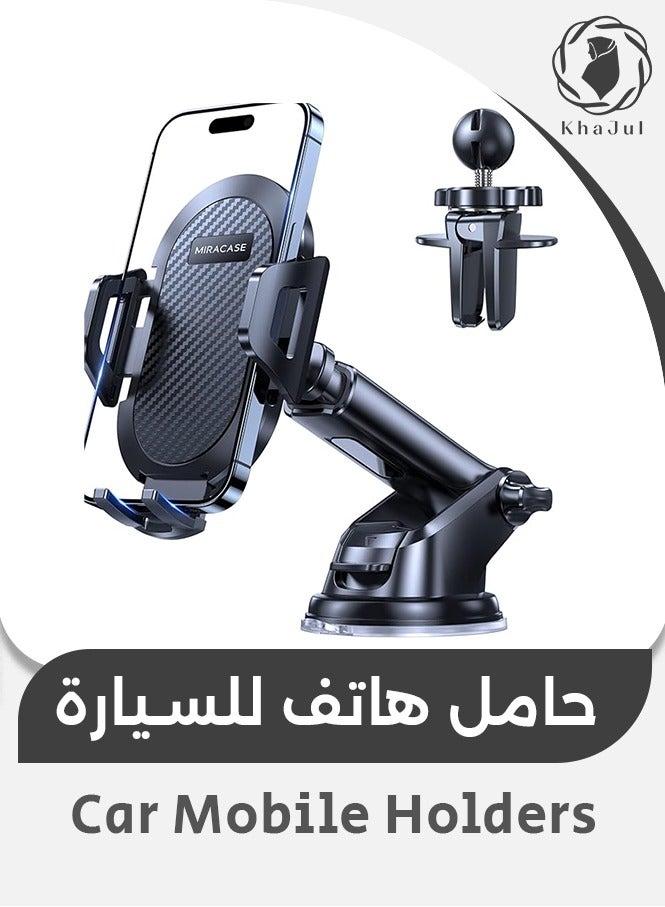 Car Phone Holder Suction Cup Mount Universal Multifunctional for iPhone & Android Smartphones, For Dashboard, Windshield, Air Vent, Ultra Stable Car Mobile Holder with Strong Suction Cup and Long Arm Hands-Free Design, Adjustable Angle, Suitable for All Car Models (Black)