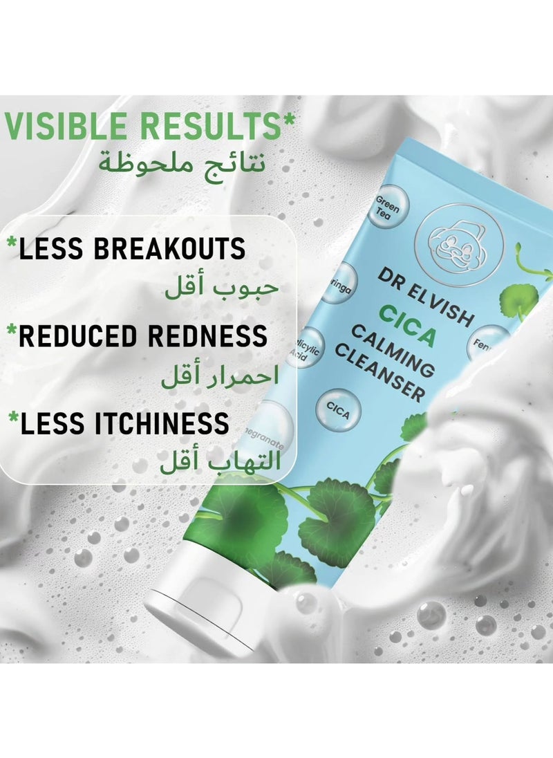 dr elvish - Cica Calming Facial Cleanser 200 ml - Image 1