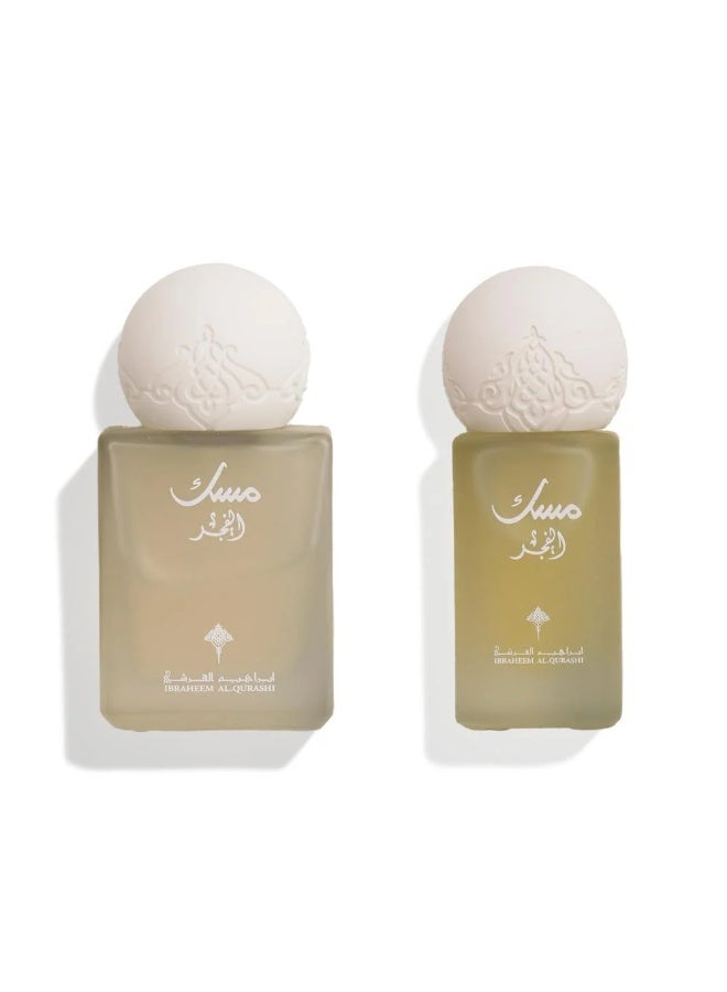 Musk al-Fajr oil