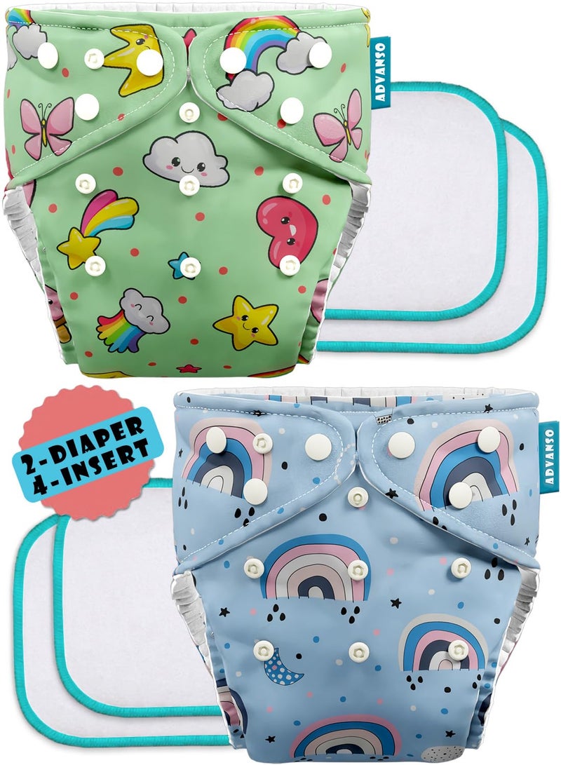 Advanso Leakage Proof cloth diapers for babies, high absorbent 2 reusable diaper 4 insert pad combo pack washable cloth diaper free size 5-18kg adjustable pocket cover 66 - Image 1
