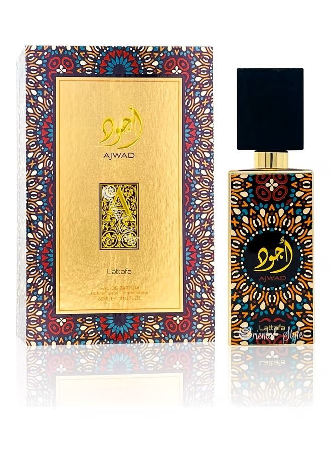 لطافة عطر أجود EDP 60مل
