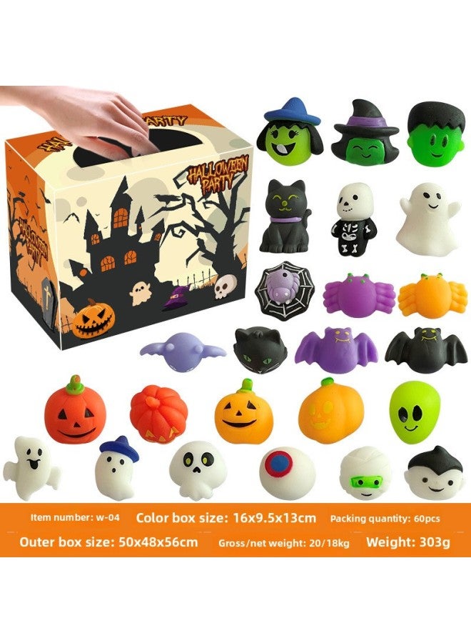 Cross Border Halloween Pinch Fun Toy Trick Mini Pumpkin Bucket Decompression Party Gift Set Blind Box Toy-Color:B Pinching Music 24-piece Set [box Size: 16*9.5*13cm]] - Image 1