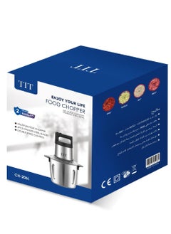 تي اي تي مفرمة الطعام CH-206L، 6 شفرات و سعة 6 لتر  - Image 2