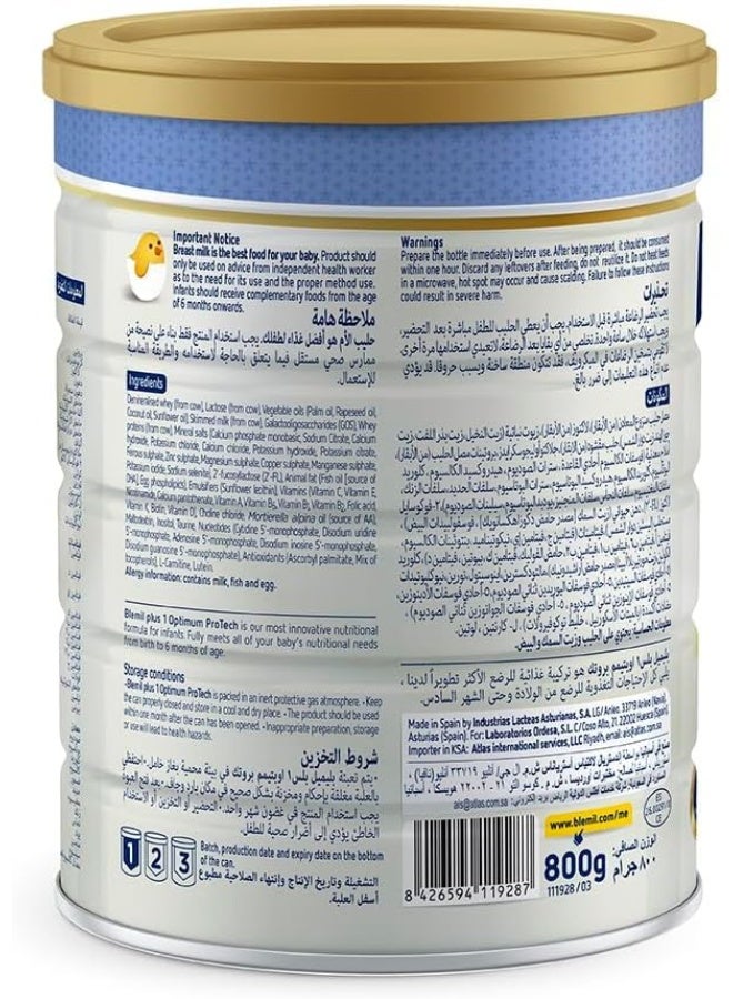 Blemil Plus 1 Optimum ProTech Most Advanced Nutritional Formula for Infant From 0-6 Months - Image 3