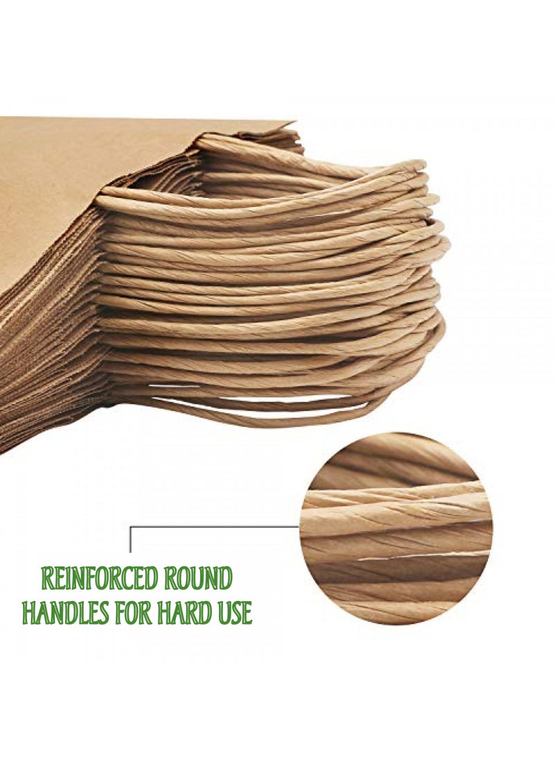 KAWALIB 12 Durable Paper Gift Bags with Strong Handles, Available in Various Sizes  - Image 1