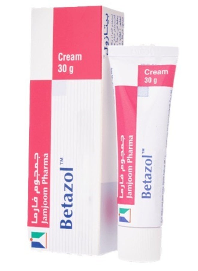 جمجوم فارما كريم بيتازول - 30 جم - Image 2