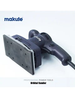 ماكيوت آلة الصنفرة المدارية الاحترافية Makute 480W (OS002) - أداة الصنفرة القوية ومتعددة الاستخدامات للحصول على تشطيبات مثالية  - Image 5