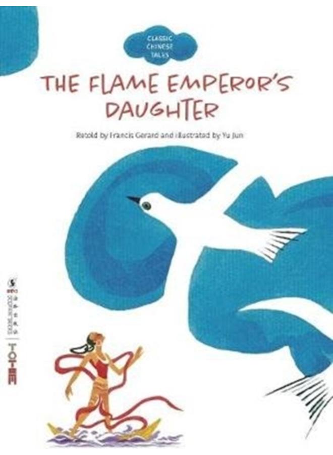 The Flame Emperor's Daughter 