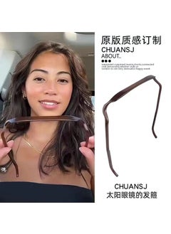 Womens Summer Square Glasses Headband New Style Thick Hair Special Fixation Curling Hair Tie Sun Glasses Sunglasses Headband Square glasses headband without gold mark (Brown)