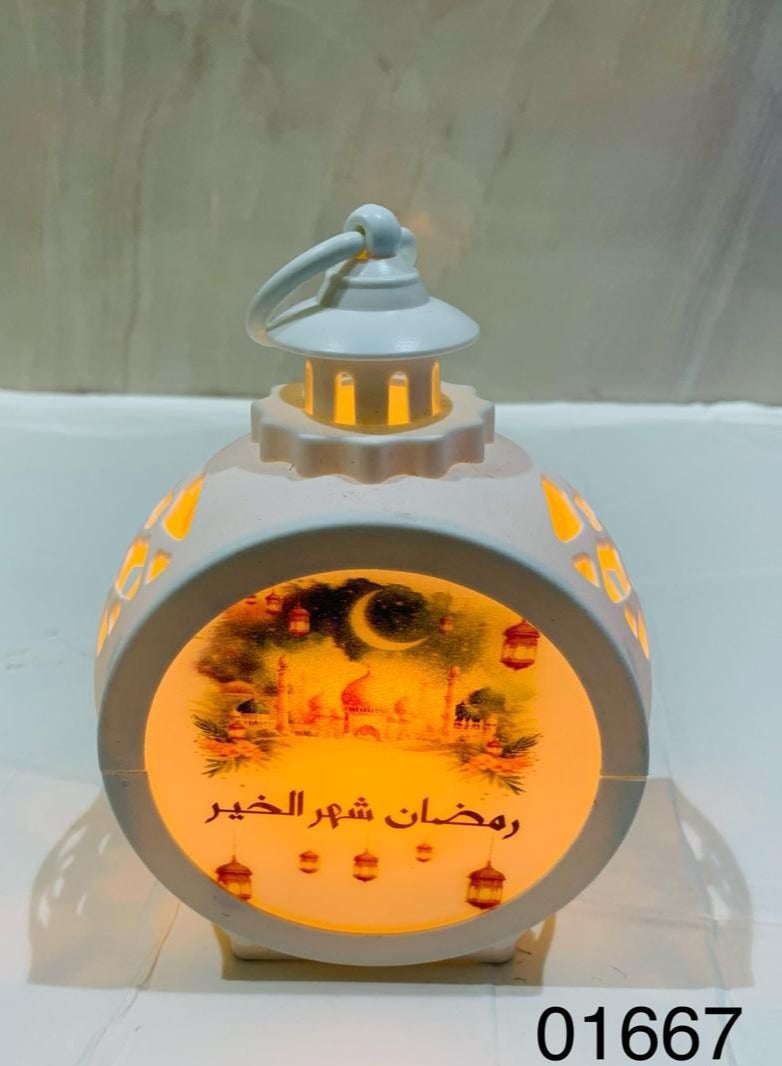 Mazaya Ramadan lantern light