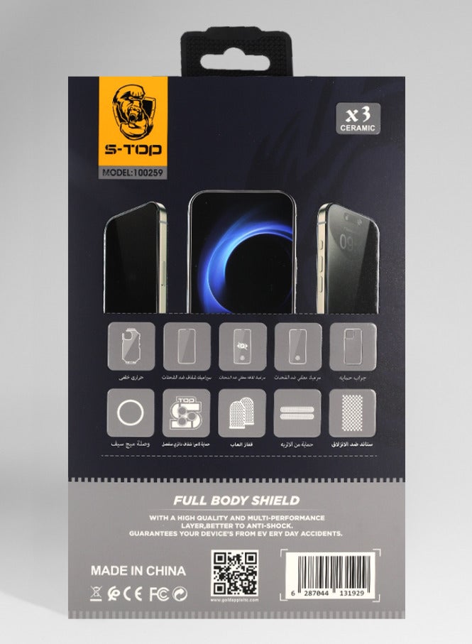 S-TOP multi protective package for i phone 16 pro max - Image 3