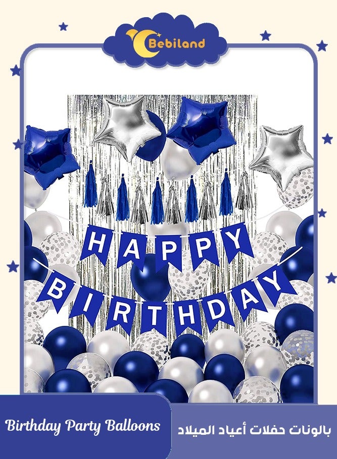 Bebiland Birthday Party Decoration Balloon Set, Happy Birthday Banner Tassle and Fringe Foil Star Balloons, Confetti Balloons Complete, Birthday Decoration Kit (Blue/Sliver) - Image 1