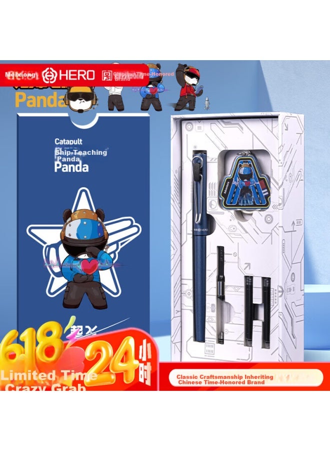 Hero Fountain Pen Aircraft Carrier Panda Elementary School Iridium Pen Third Grade Children's Correct Posture Signature Pen Calligraphy Pen Ink Pen Blue Ef Nib - Image 1