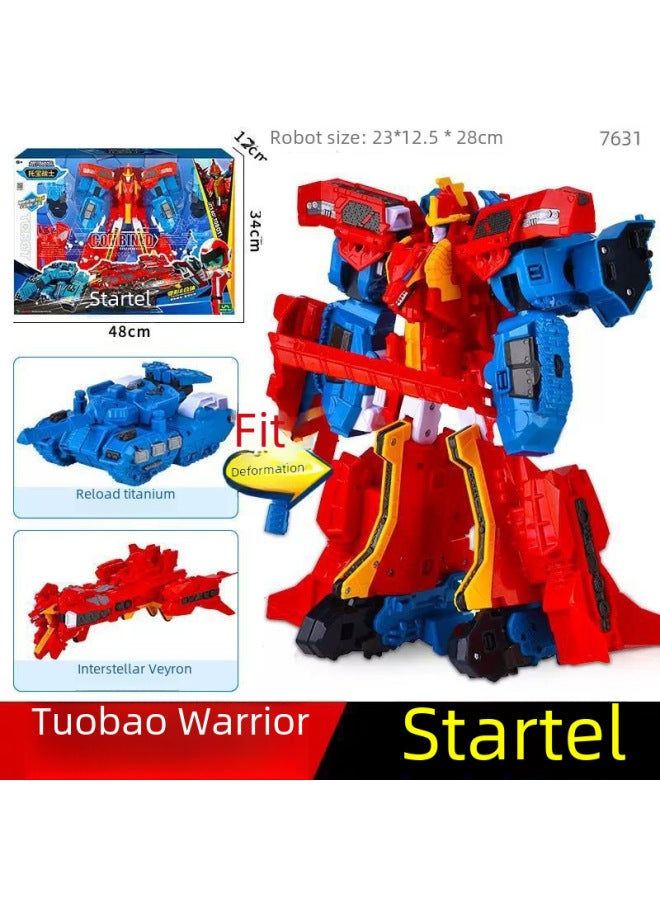 لعبة Topo Warrior Galaxy Detective Sonic Thunder Skyshatter Fortitude God Of War Star Wars King Liuhe Body Deformation Boy Toy - اللون: 7710 سفينة شكلين - Image 5