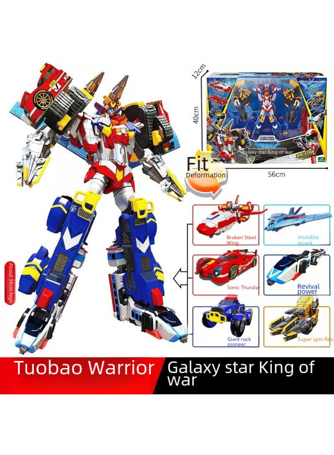 لعبة Topo Warrior Galaxy Detective Sonic Thunder Skyshatter Fortitude God Of War Star Wars King Liuhe Body Deformation Boy Toy - اللون: 7710 سفينة شكلين - Image 4