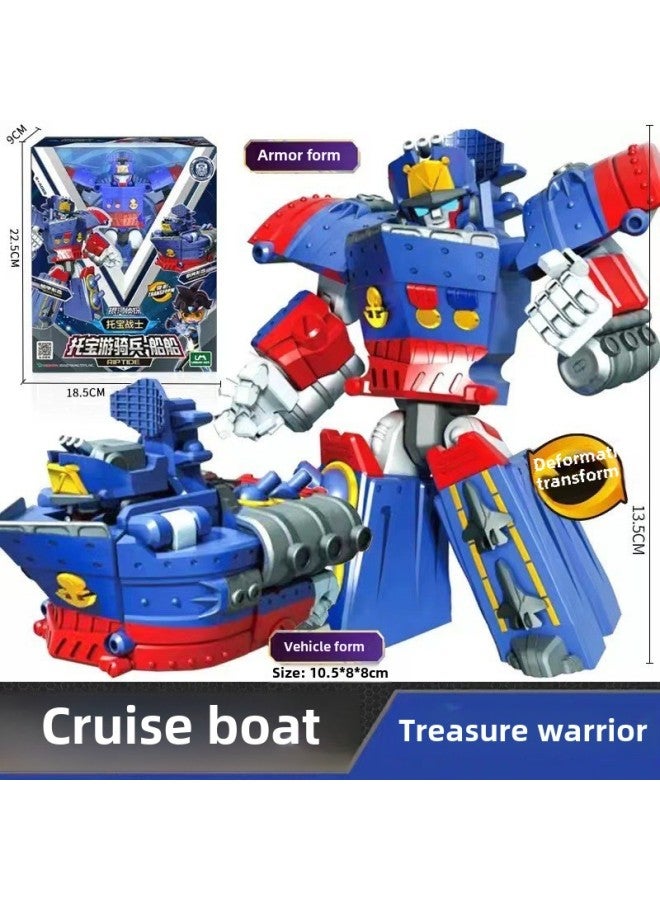 لعبة Topo Warrior Galaxy Detective Sonic Thunder Skyshatter Fortitude God Of War Star Wars King Liuhe Body Deformation Boy Toy - اللون: 7710 سفينة شكلين - Image 1